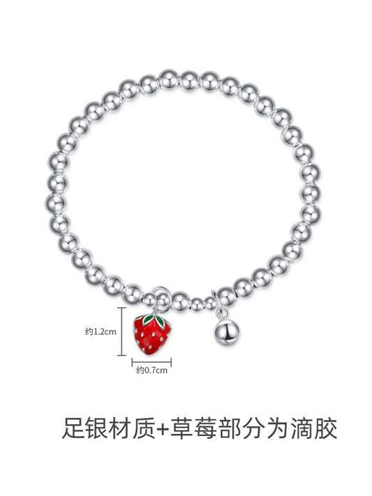 CHJ Children's Strawberry Silver Bracelet