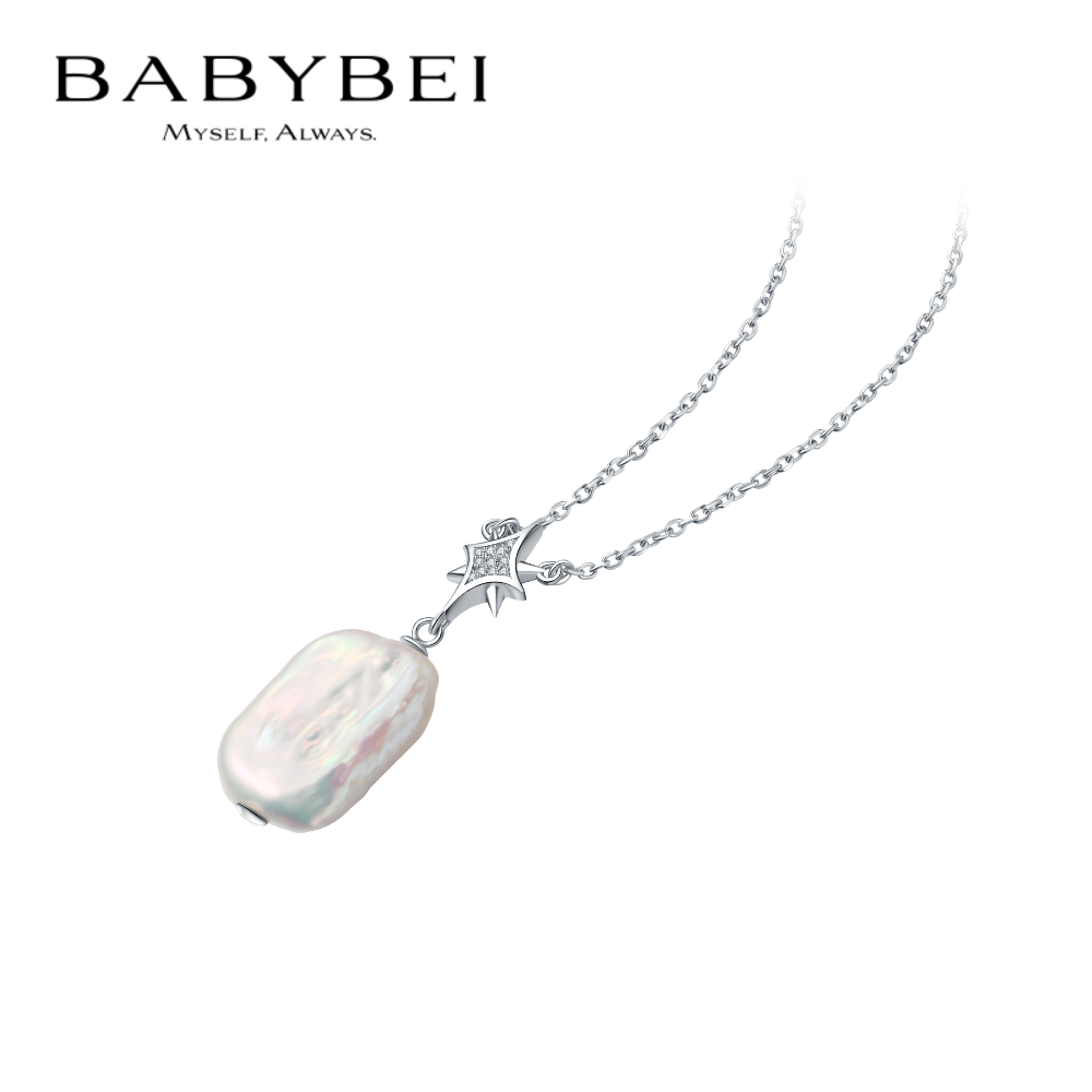 BabyBei Women's 925 Silver Pearl Necklace