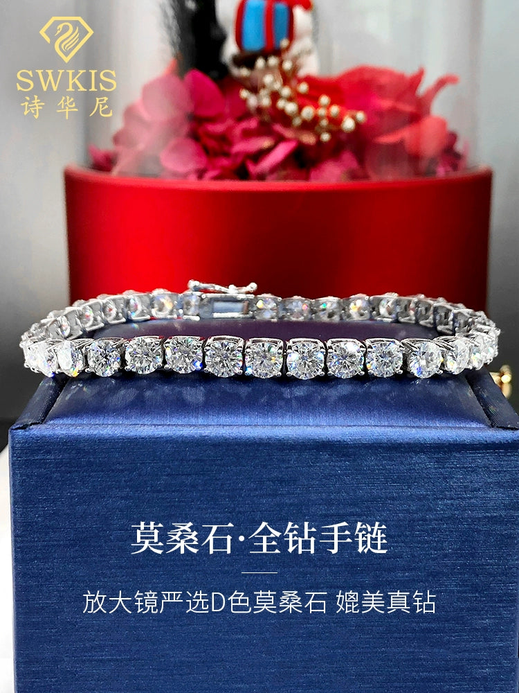 Sterling Silver Women's Wedding Bracelet