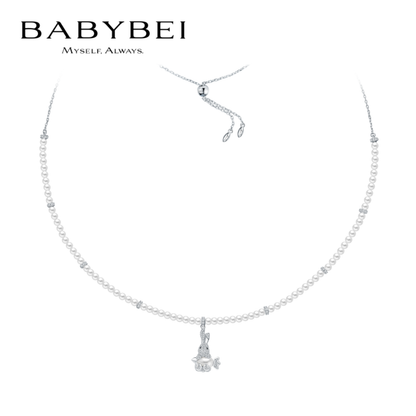 Babybei Early Shell Rabbit Necklace