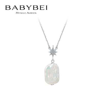 BabyBei Women's 925 Silver Pearl Necklace