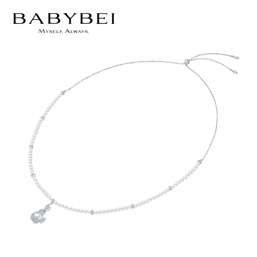 Babybei Early Shell Rabbit Necklace