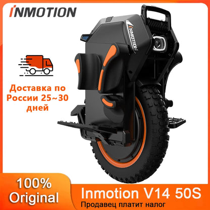 Original INMOTION Adventure V14 Electric Unicycle 70KM/H 134V 2400Wh 50S Battey Motor C40 9000W High Torque 16inch EUC Unicycle