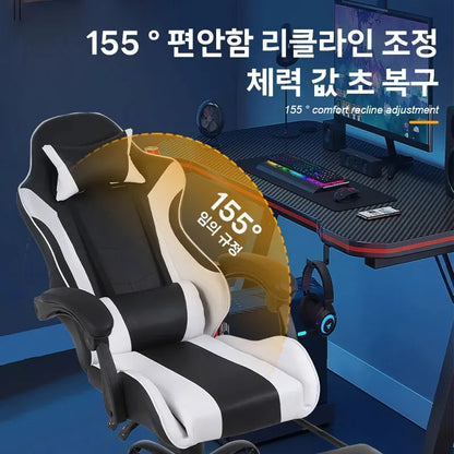 Gaming Chair Game