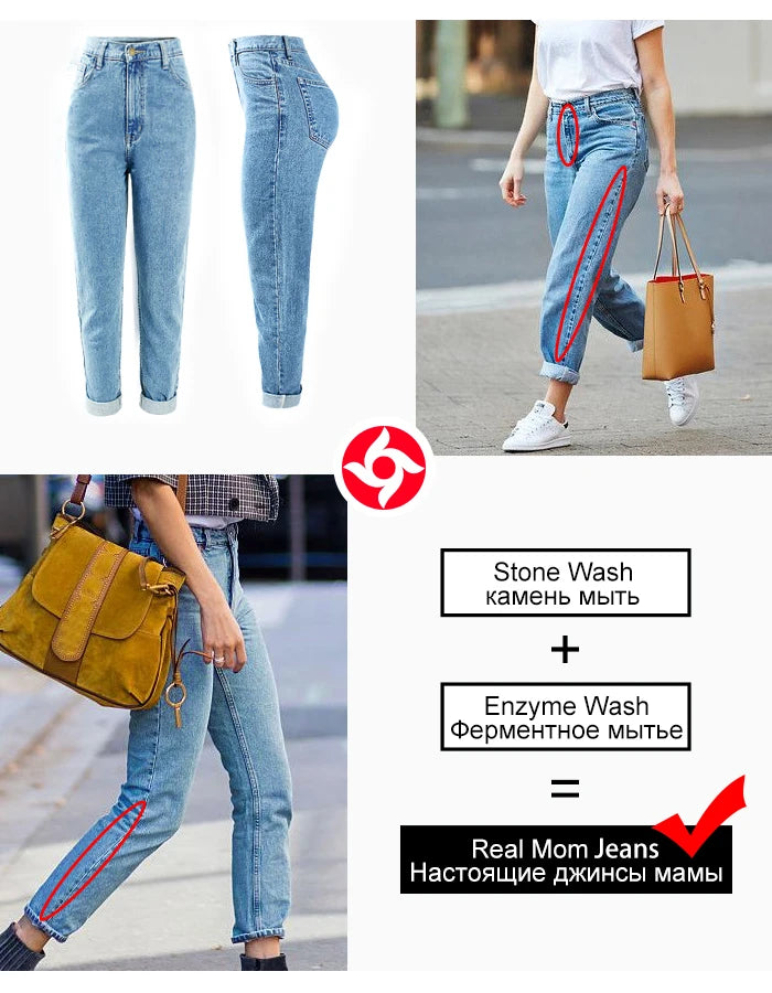 1886 Youaxon Cotton Vintage High Waist Jeans